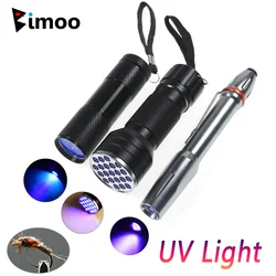 Bimoo 9 LEDs 21 LEDs Fly Tying UV Curing Fishing Flies Resin Lamp Pen Shape UV Torch Light  Aluminum Muti-Function UV Light