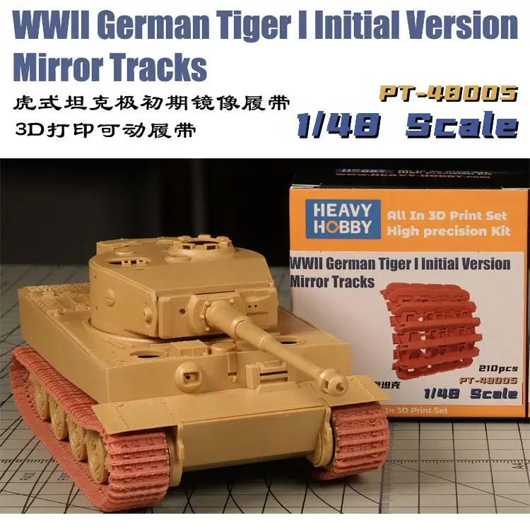 

Heavy hobby PT-48005 1/48 WWII german Tiger Initial Version Mirror Tracks