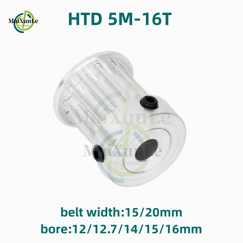 

HTD 5M Timing Pulley K Type 16 Teeth,Bore12/12.7/14/15/16mm for 15/20mm Width Belt Used In Linear Pulley 5GT