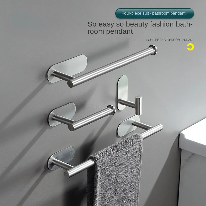 

Punch-Free Brushed Stainless Steel Towel Bar Roll Stand Set American Hook Tissue Holder Bathroom Pendant bathroom set