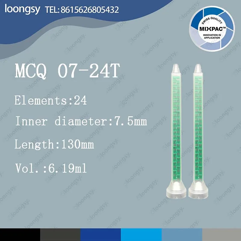 

SULZER MIXPAC static mixer MCQ 07-24T mixing nozzle 100pcs