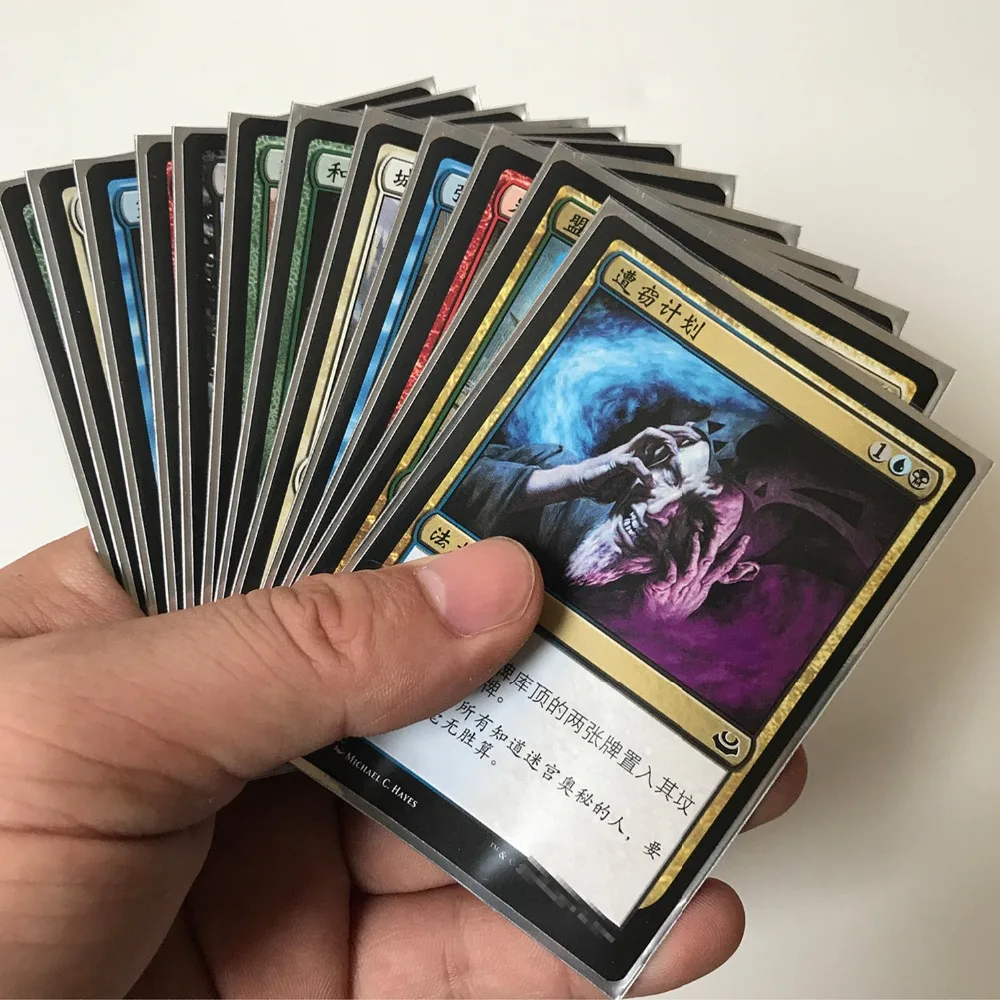 120PCS/BAG High Quality TCG Card Sleeves MGT Demonic Tutor Cards Sleeves Protector Color Sleeves Cover Pkm/TCG/MGT CARDS 66x91mm