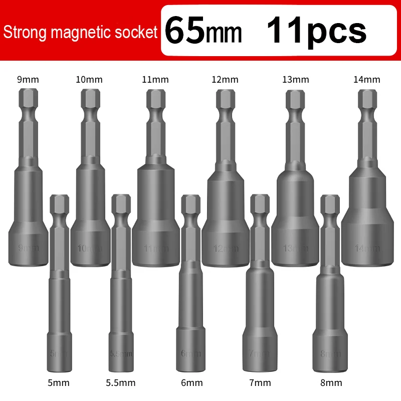 

11 шт. 65 мм Электрический Сильный магнитный 1/4 '6,35 мм шестигранный Стандартный гайковерт торцевой ключ 5-14 мм мощное ударное сверло инструменты