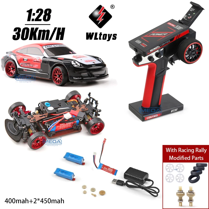 WLtoys K969 Upgrade Metal Drift Car Reinforce Hub Steering Cup 30Km/H 4WD Mosquito Racing RC 1/28 LCD Remote Control