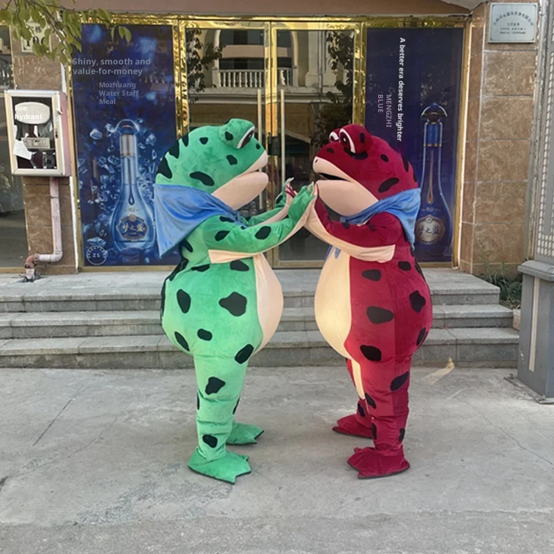 

Надувной двухцветный костюм ляльки-лягушки из мультфильма, тканевая кукла, прогулочная гарнитура, карнавальный костюм на Хэллоуин, костюм для подарка