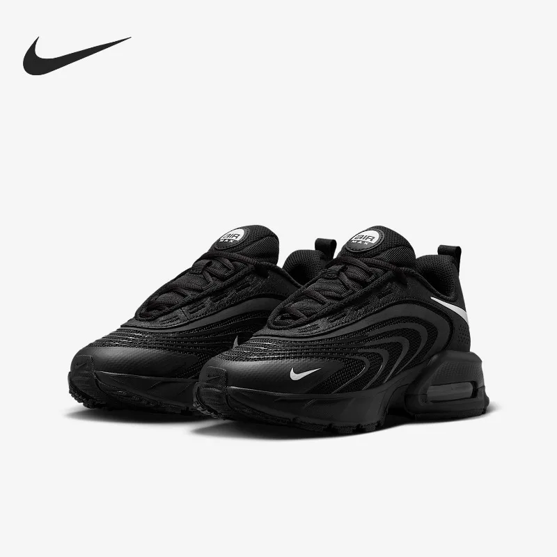 

NikeGenuine Air Max GS Lightweight Air Cushion Sneakers for Boys, Girls and Older KidsIF2622-002