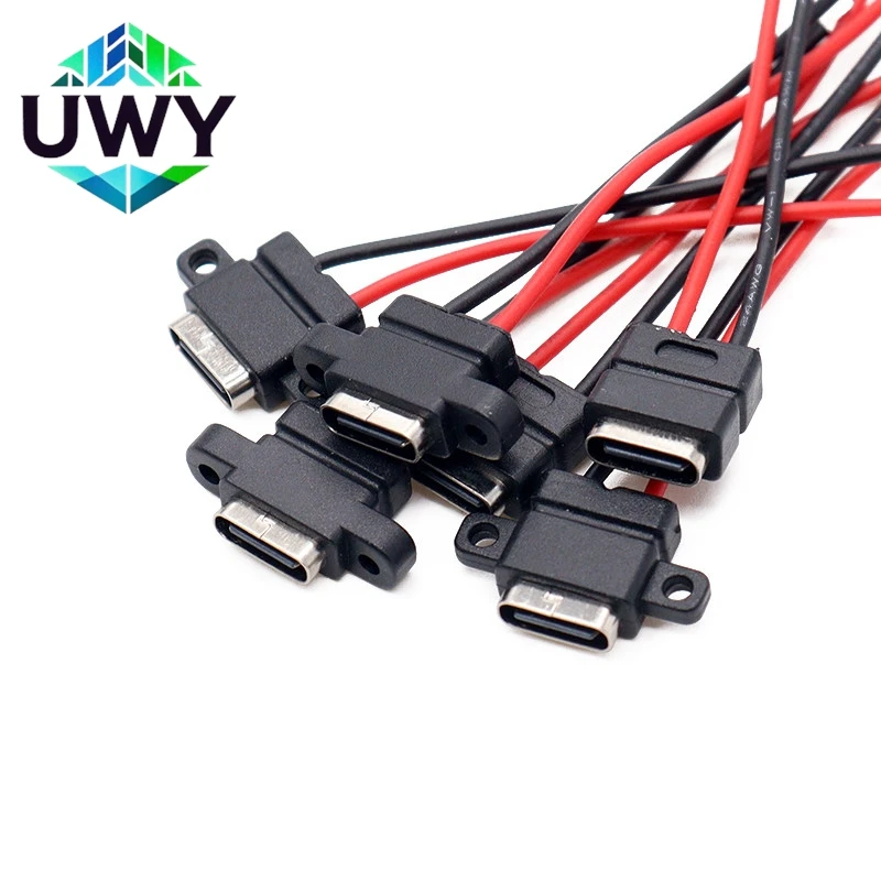 1/3/5PCS Type‑C 2P Waterproof Female Socket Connector With 5CM Cable Horizontal Charging Port For Equipment Power Supply