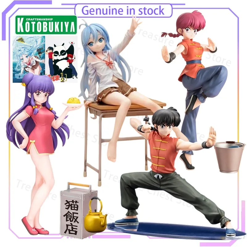 Treasure Chest Store Authentic KOTOBUKIYA Ground Control To Psychoelectric Girl /Shanpu,Showcase Type Painted Hobby Anime Sculpt