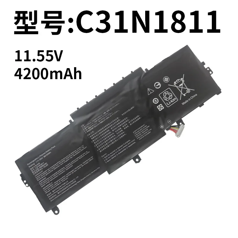 Suitable for ASUS C31N1811 U4300F U4300FN U4300FA UX433FX/FA notebook battery