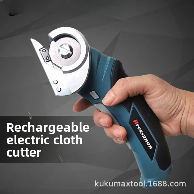 

Electric Scissors Fabric Carpet Leather Cutting Trimming Electric Cloth Cutting Machine Handheld Round Knife