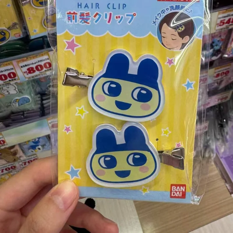 �y�Z�[�����z�V��������d�q�y�b�g���܂������}���b�`�~�~�b�`�A�N�����X�g���[�g�N���b�v���̎q�̃w�A�A�N�Z�T���[�O���J���m�n�V�N���b�v