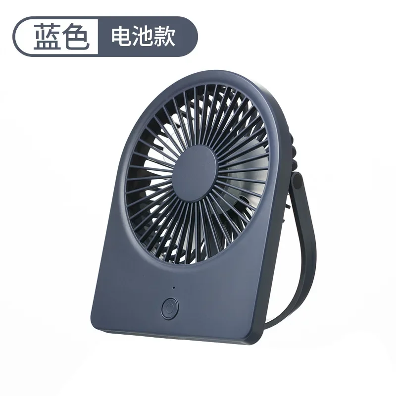 Mijia Mini USB Office Portable Fans Cooler Cooling Desktop Mute Fans Silent Universal for Car Notebook Student Fans