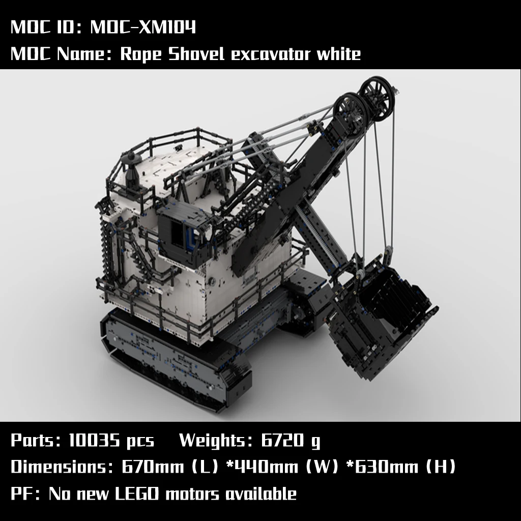 MOC XM104 Rope Excavator Model With PDF Drawings Building Blocks Bricks DIY Toys Birthday Christmas Gifts