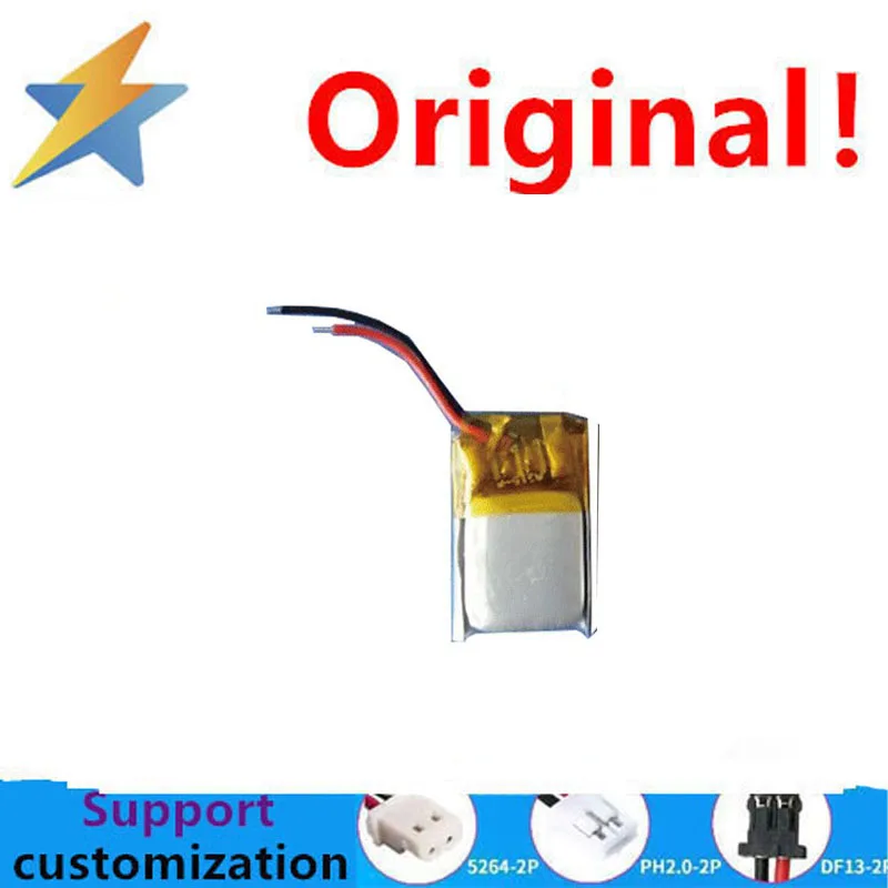 Buy More Will Cheap… - image