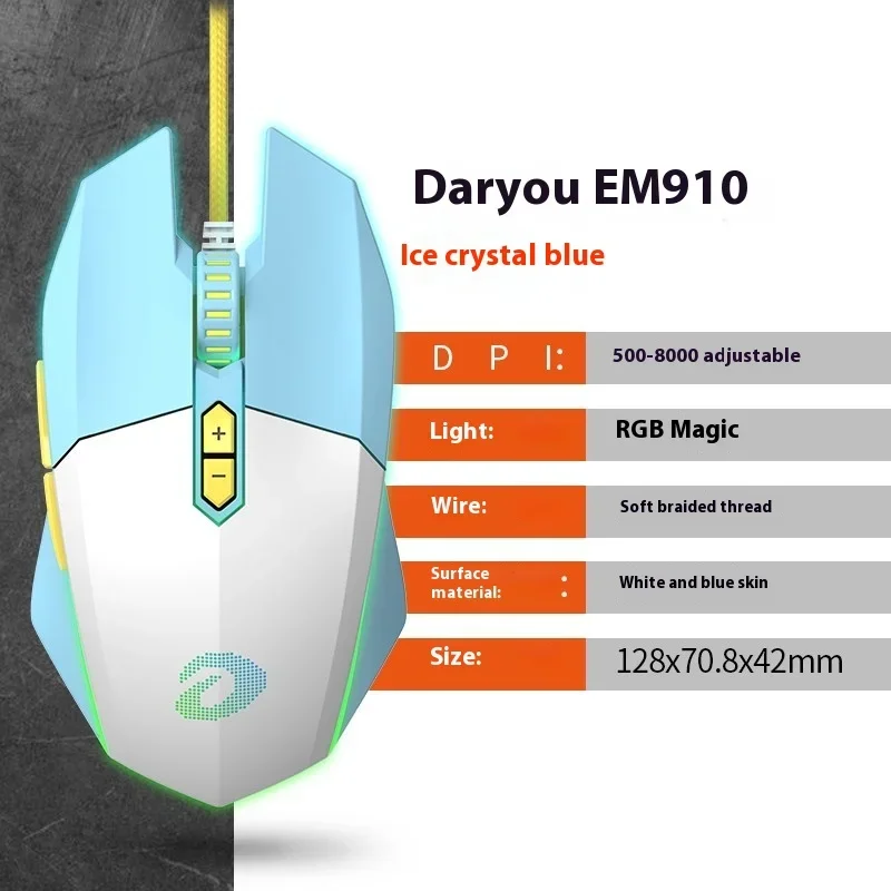 

Dareu Em910 Light-weight Game Cable Mechanical E-sports Backlight Mouse Comfortable Grip Sense Multi-scene Universal
