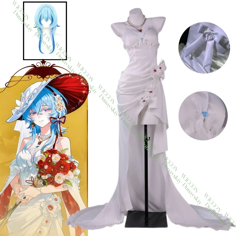 

Белое платье для косплея The Shorekeeper, парик Wuthering Waves, женский комплект для косплея на Хэллоуин и Рождество