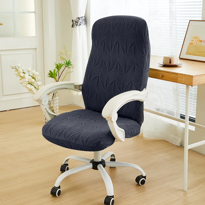 

Leaves Jacquard Computer Chair Cover Thickened Office Swivel Chair Cover Elastic Non-slip All-Inclusive Dustproof Chair Cover