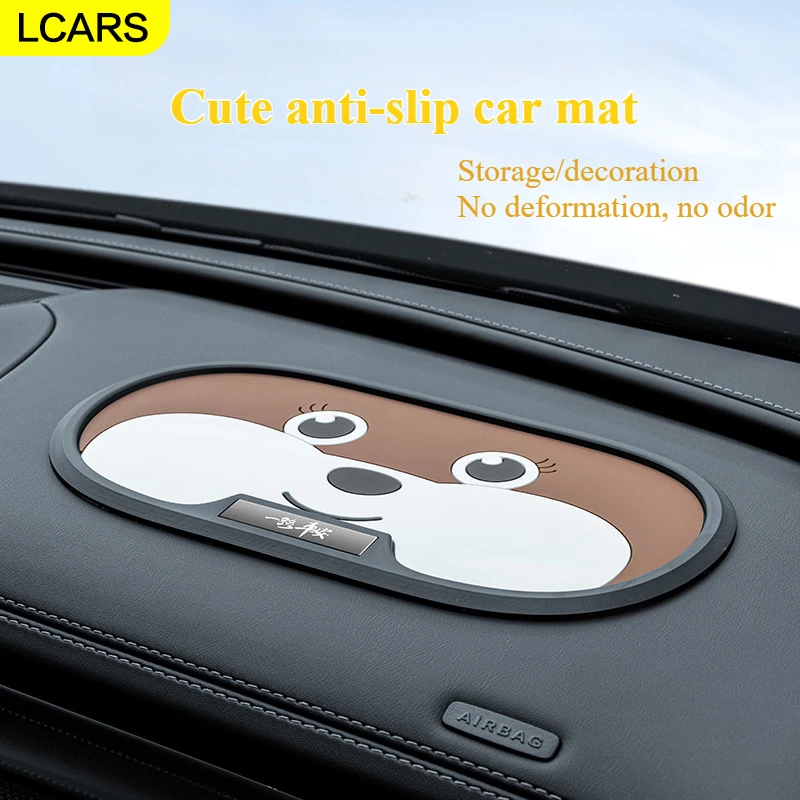 

Lcars - Car Dashboard Anti-Slip Mats, Cute Car Interior Decoration Products, Mobile Phone Anti-Slip Mats, Storage Mats