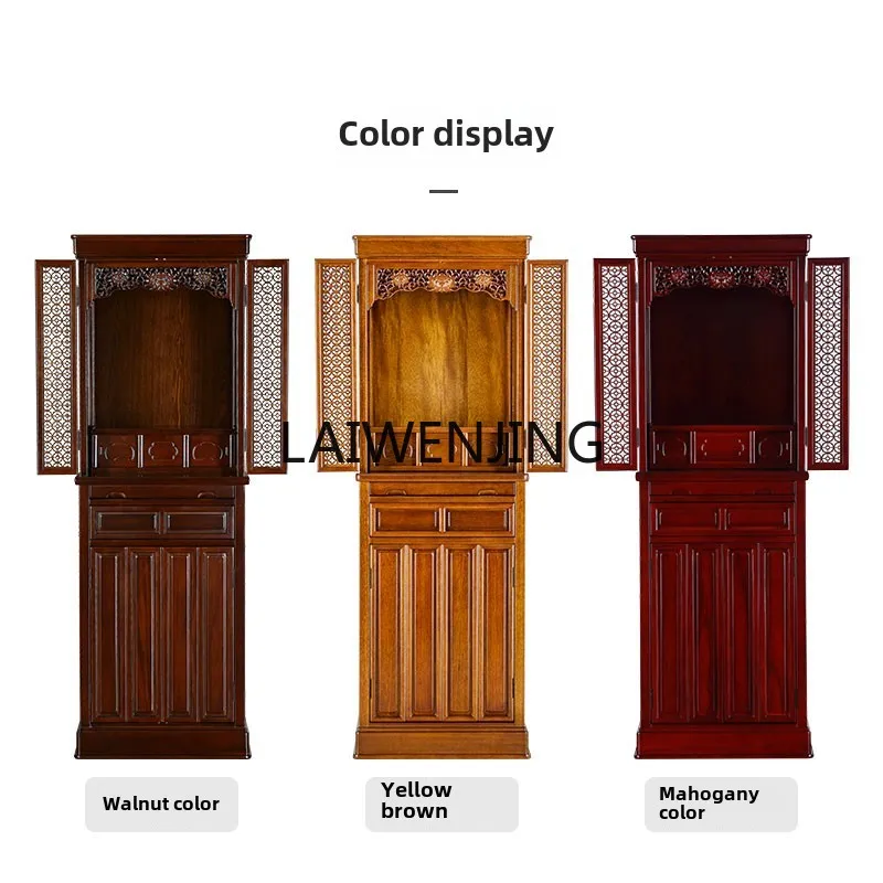 

MJY Buddhist platform with door vertical cabinet supply table Buddhist cabinet simple solid wood