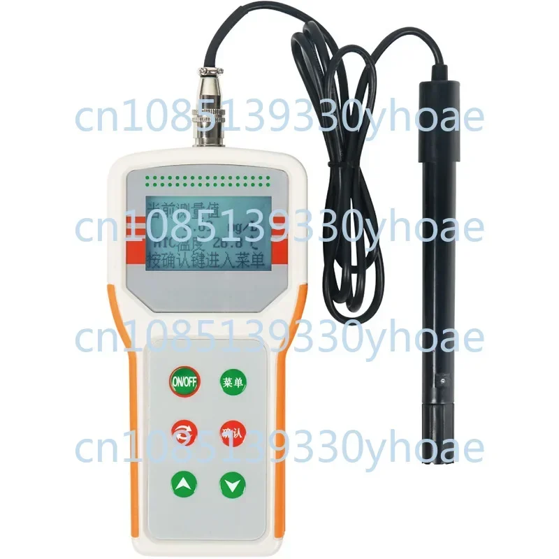 Portable Oxygen Content Detector Aquaculture Oxygen Capacity Analyzer