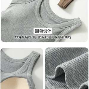 Women's tank top with round neck ribs, single -piece vest with chest pillow, monochrome jersey, basic elastic tank top, y2k, new, summer 2024 12 Main Sales Canelado Regatta - №8