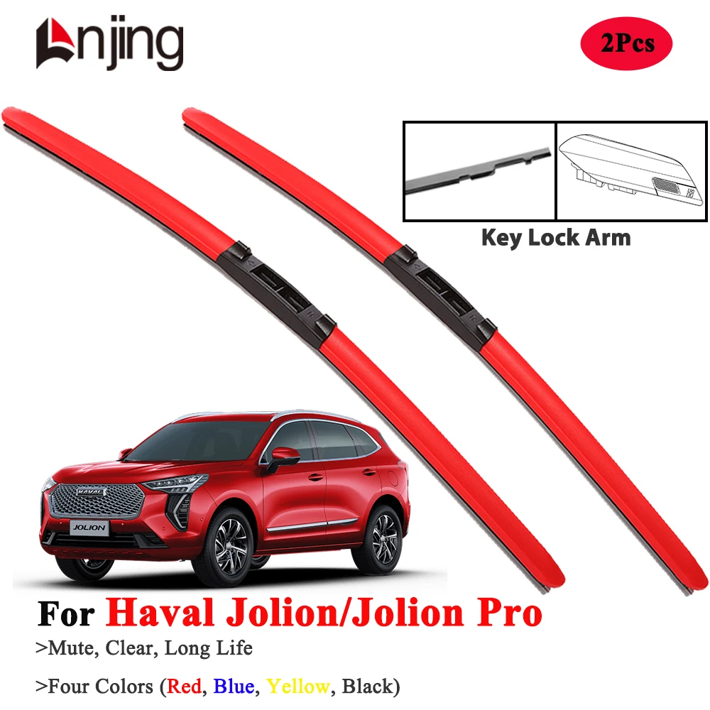 

LNJING Colorful Wiper Blades For Haval Jolion Pro 2021-Now