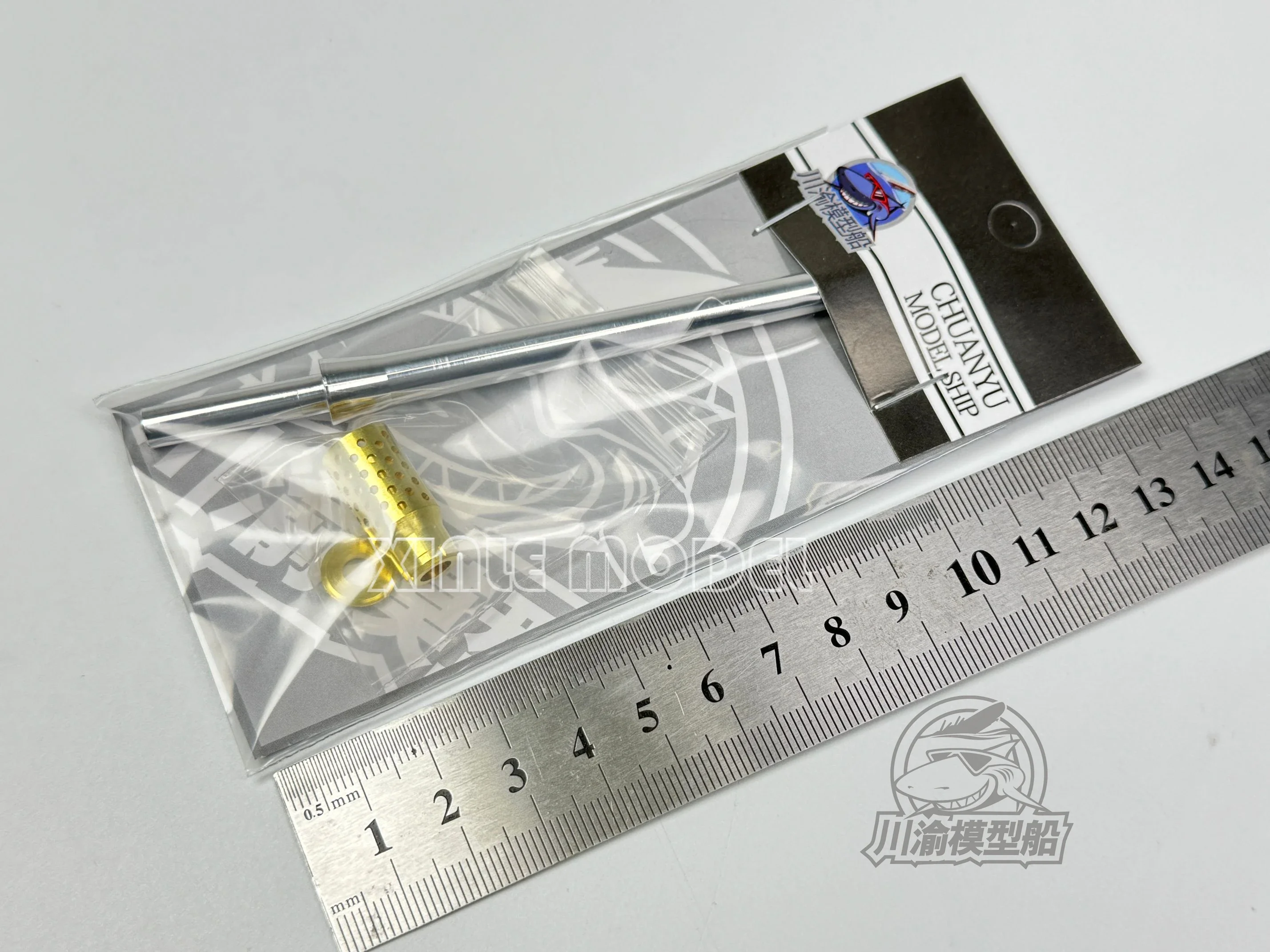 

Chuanyu CYT282 German E-100 Tank Rat Turret Metal Retractor Barrel，for AH35A046, DIY