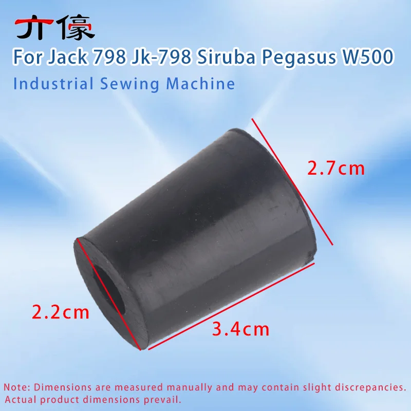 Black Tapered Shock Mat Original Conical Anti-Vibration Pad Cushion for Jack 798 Jk-798 Siruba Pegasus W500 Industrial Sewing - Detail 1