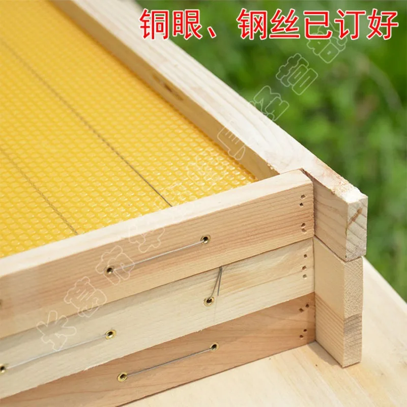 Standard Beehive Frame Foundation Beeswax Hive Box Beekeeping Tool Honeycomb Brood