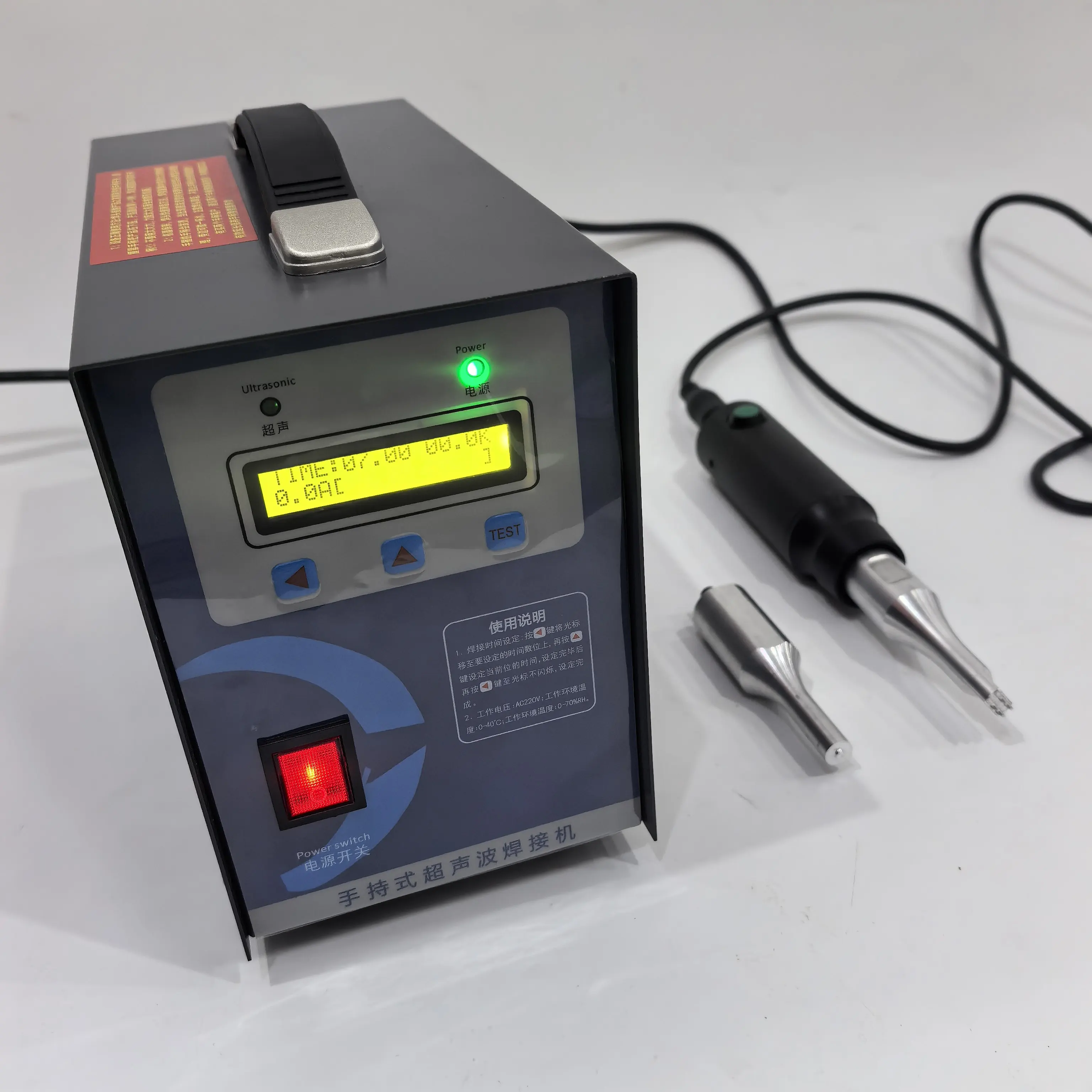 

1500W Industrial 28kHz Ultrasonic Plastic Welder, Handheld Spot Welding Machine for Poultry Manure Belt & Egg Collection System