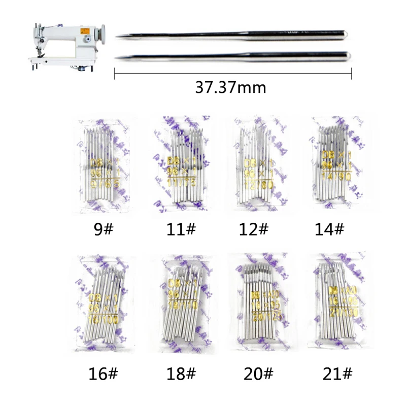 

20 шт./компл., многоразмерные аксессуары для промышленных швейных машин, швейные иглы Lockstitch для автомобиля
