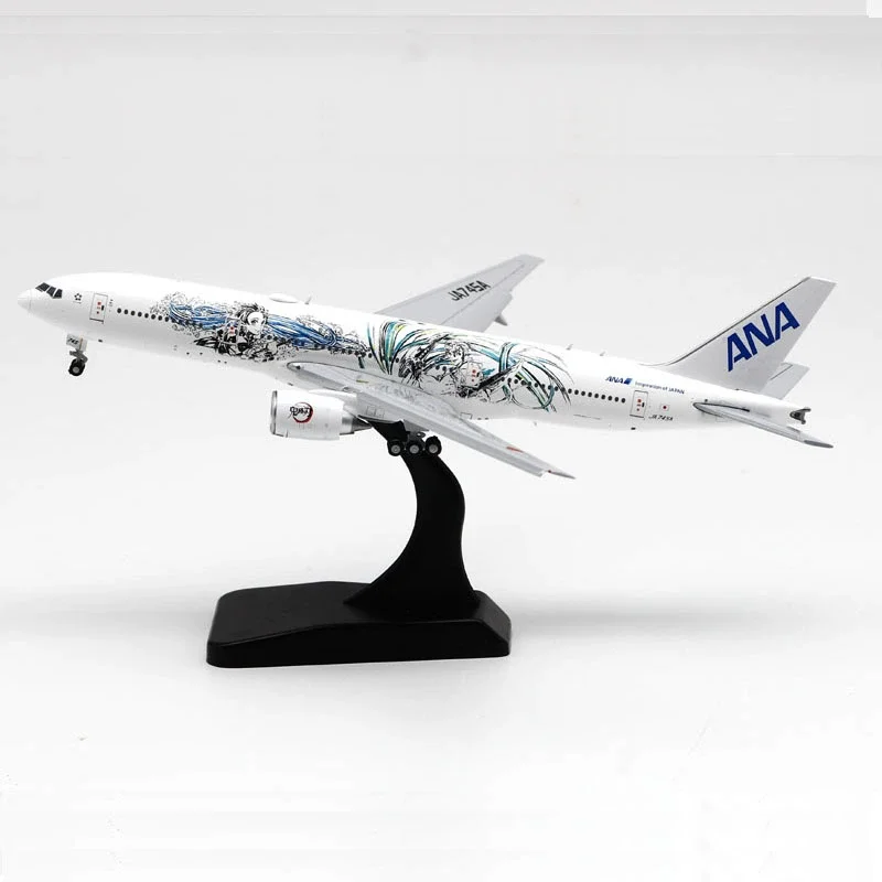 

Diecast 1:400 Scale ANA B777 B777-200ER JA745A Aircraft Model Adult Fans Collectible Souvenir Gifts