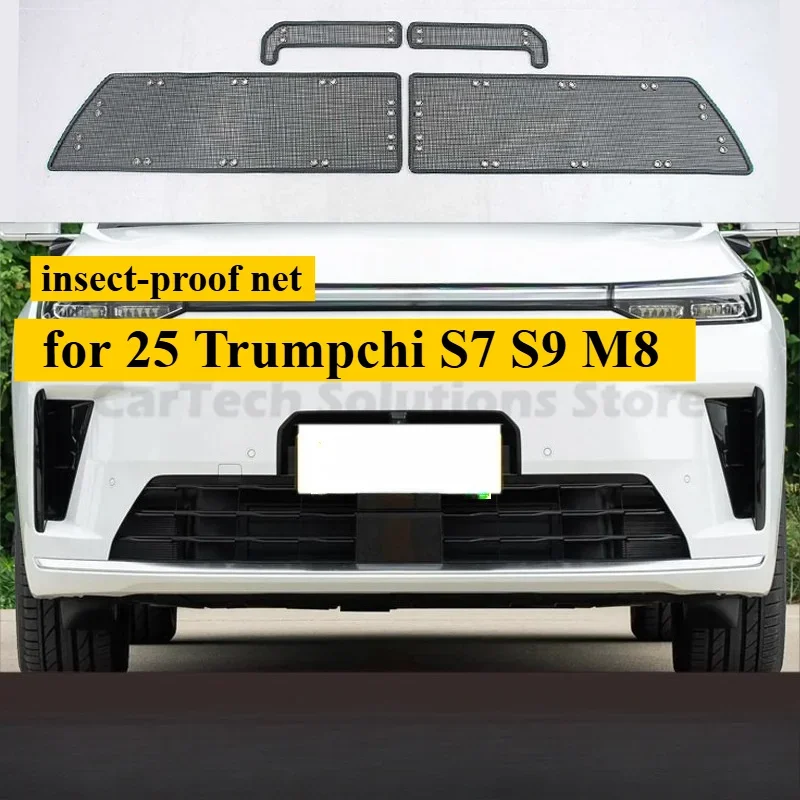 Special for 25 Trumpchi S7 S9 M8 insect-proof net, front grille protection, dust-proof anti-wadding exterior parts