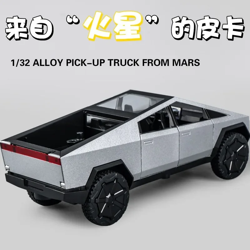 1: 32 car models, anime merchandise, Tesla models, ornaments, handmade models, children's toys, Christmas gifts