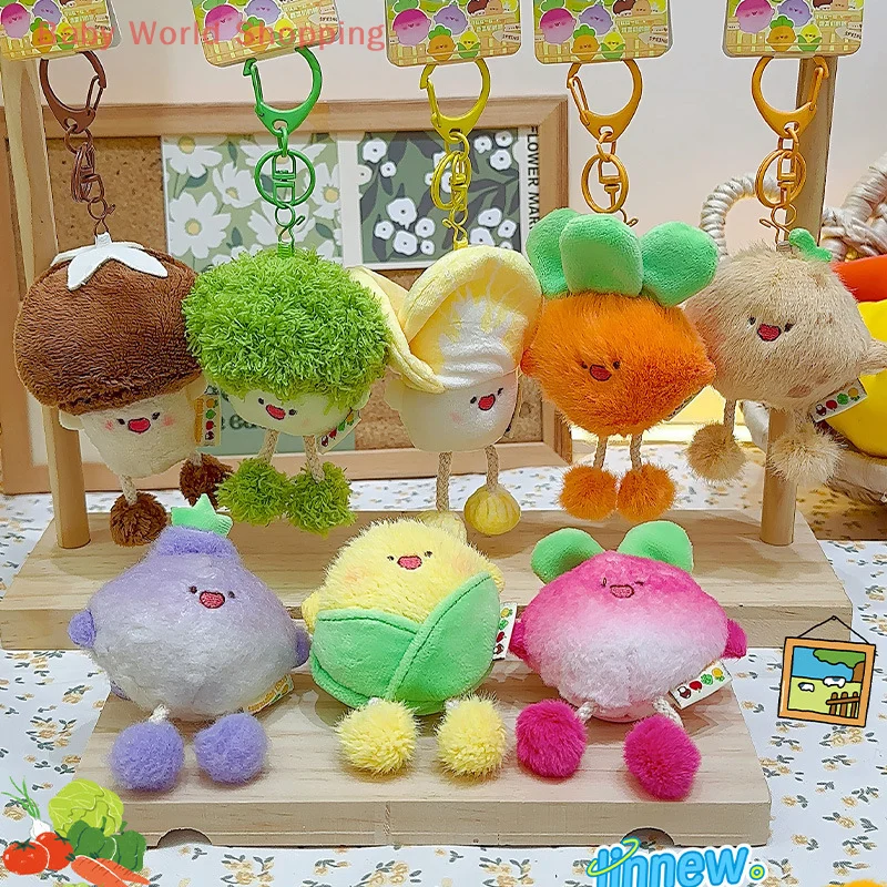 

Cartoon Vegetable Pull-out Plush Doll Keychain Creative Stuffed Doll Keyring Bag Pendant Backpack Hanging Decoration Cute Gifts