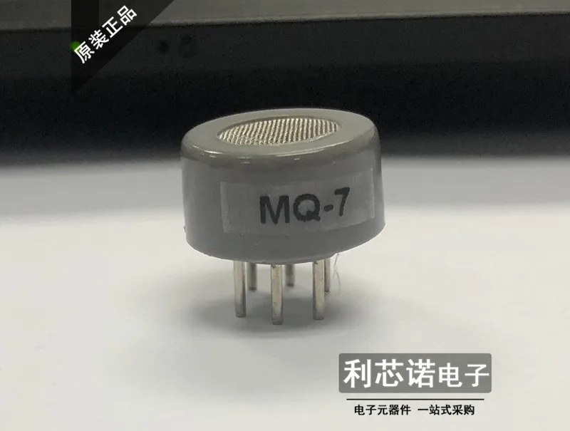 

Free shipping MQ-7 MQ7 CO 10PCS