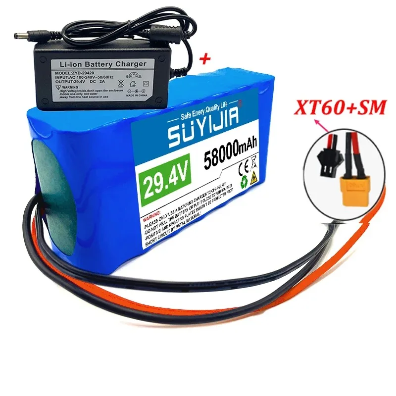 24V 18650 Rechargeable Lithium Battery Pack 7S2P 5000mAh Built-in BMS Suitable for Electric Bicycles and Scooters with Charger