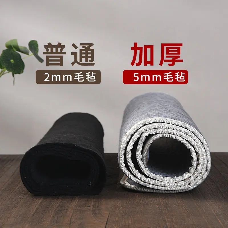 Thickened Calligraphy And Painting Wool Felt Special Chinese To Write Brush Words Washable Pad Cloth