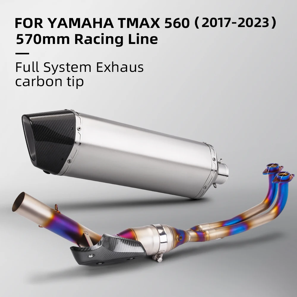 For TMAX530 560 Motorcycle Exhaust Muffler Modified Pipe Connection Middle Tube Link full exhaust muffler styem