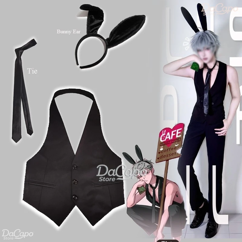 

ALIEN STAGE Bunny Waiter Till Косплей Aniplus Cafe Outfit Жилет Костюм Парик Одинаковый Стиль Сексуальный Костюм Хэллоуин Сценическая Вечеринка Одежда