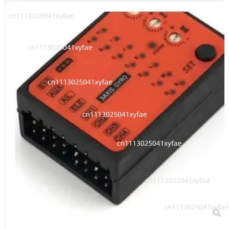 3-Axis Gyro Aileron-free System Gyroscope with Servo Cable for RC Aircraft