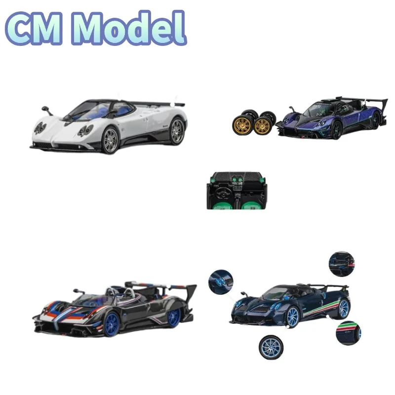 cm-モデル-1-64-パガーニ-ゾンダ-レヴルシオン-rev-キャストシミュレーション合金車モデル、男の子のおもちゃ、大人のコレクション装飾品。
