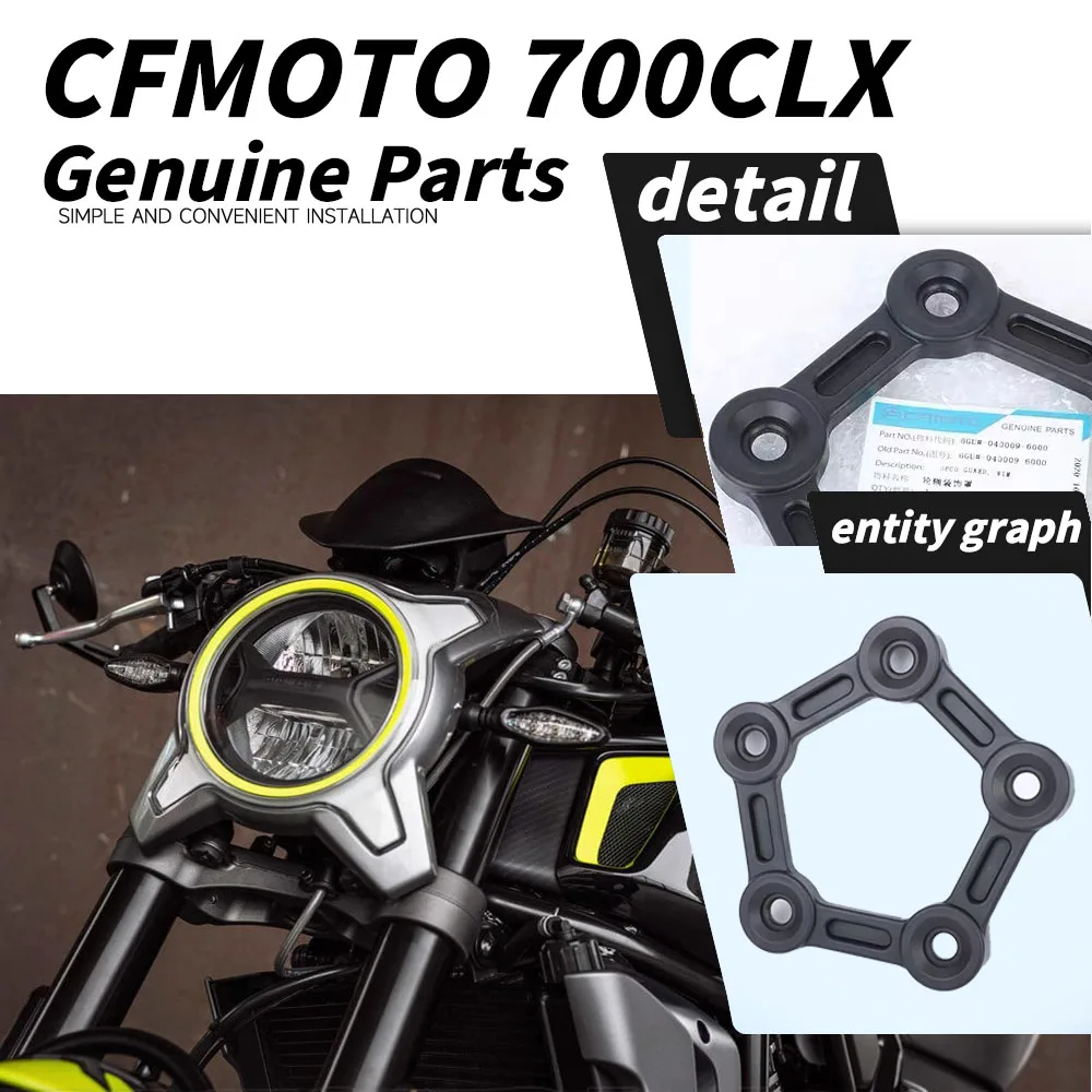 

FOR CFMOTO 700CLX New Genuine Accessories Original Accessories Wheel Trim Cover Front Wheel Rim Protector