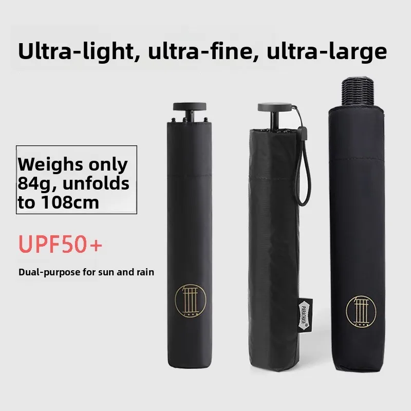 Ultra-Light Japanes…