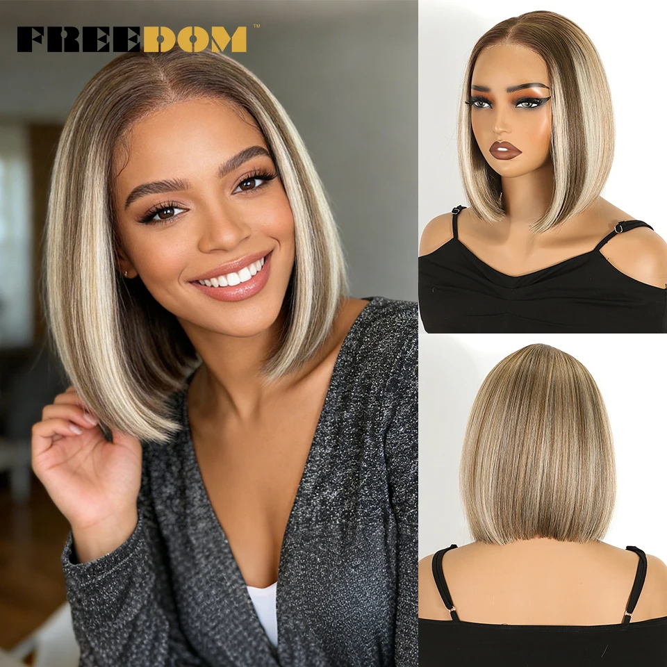 

Синтетические парики с кружевной вставкой FREEDOM для женщин, короткий парик-боб 10 дюймов, 13x3, с предварительно выщипанной естественной линией роста волос, омбре, коричнево-русые, кружевные парики.