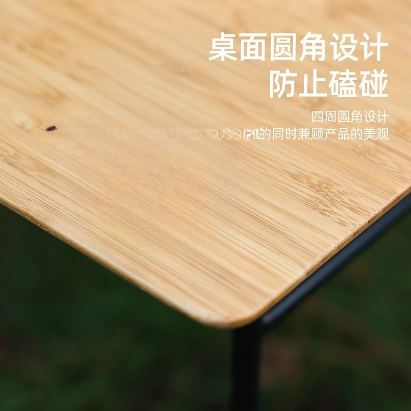Outdoor camping folding bamboo and wood table, convenient wooden board solid wood camping table for camping picnics