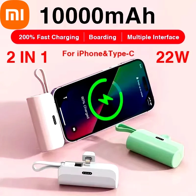 

Мини-пауэрбанк Xiaomi, 10000 мАч, 2 в 1, встроенный кабель, быстрая зарядка