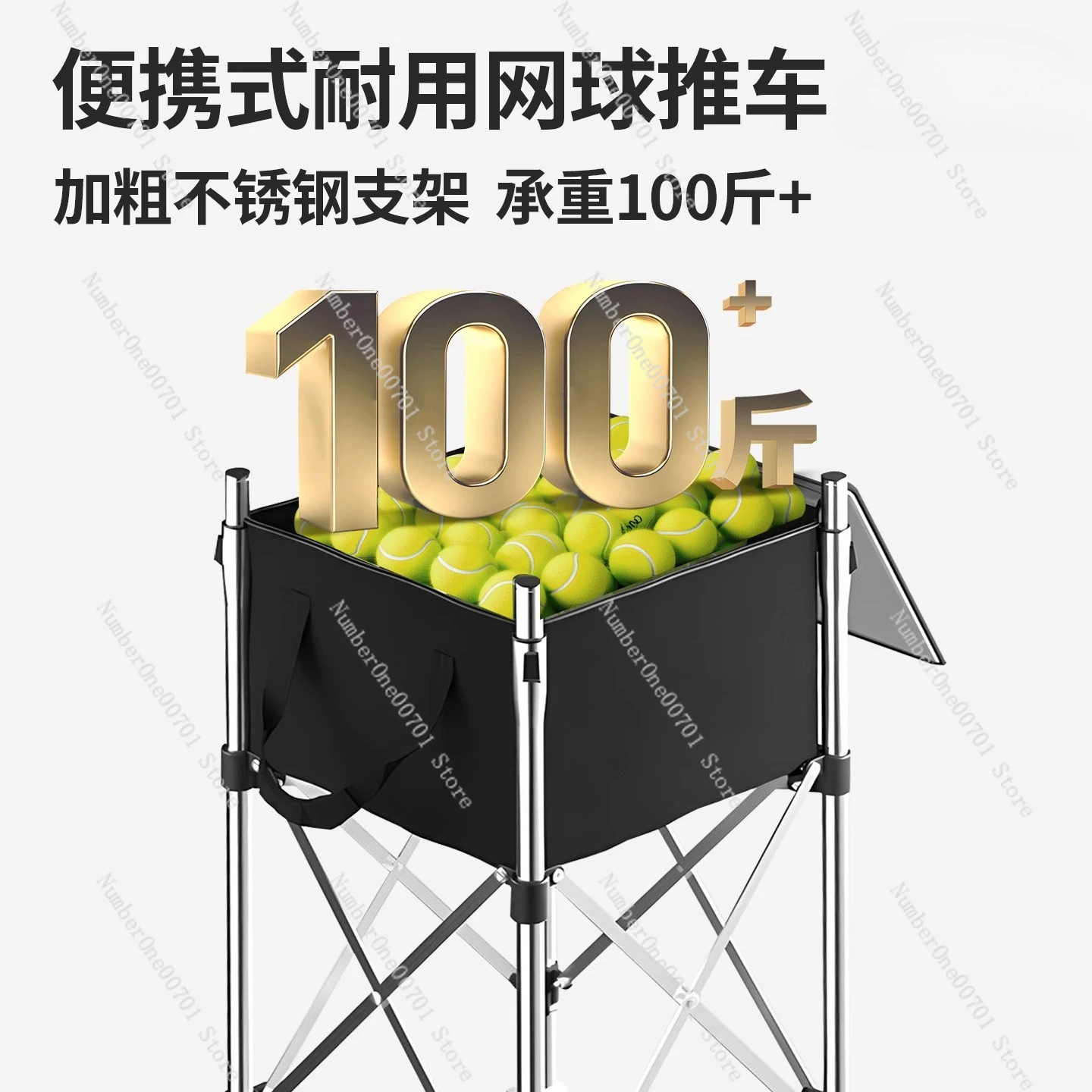 

Portable Tennis Ball Cart Storage Basket Foldable Coach Large Capacity Stainless Steel Freely Expandable Ball Pickup Cart