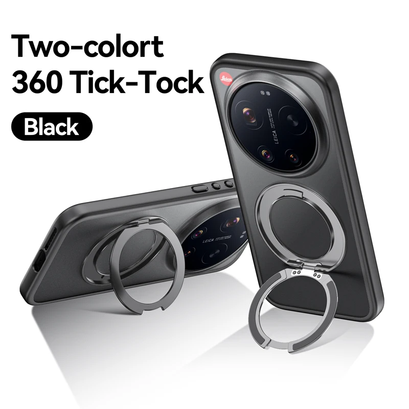

For Xiaomi 17 Utlra Case Shockproof Magnetic Translucent Matte Hard PC +TPU Rotatable Metal Ring Holder Cover