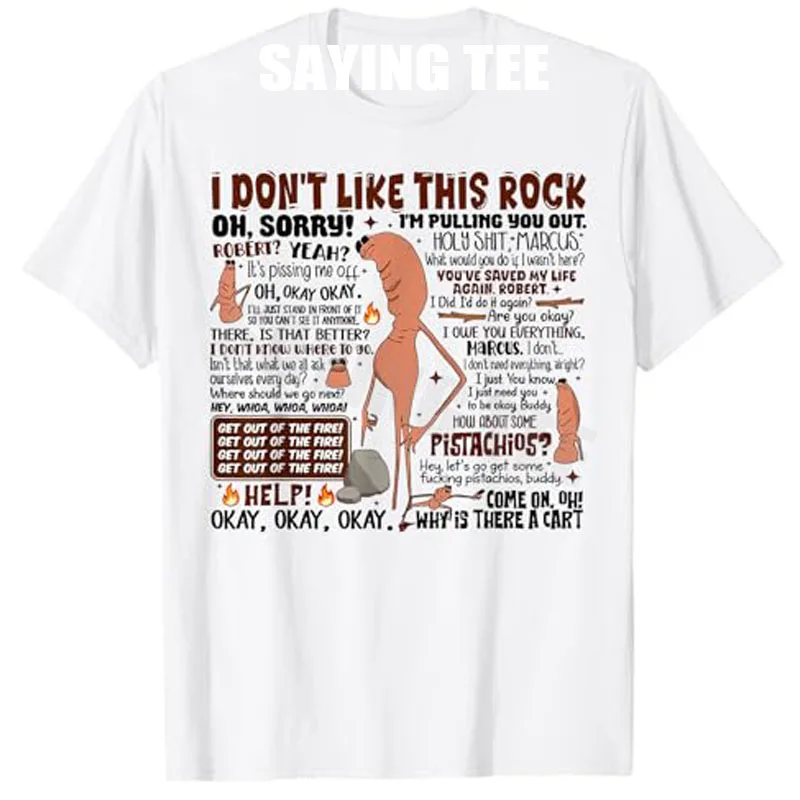 ماركوس الدودة أنا لا أحب هذا روك مضحك تتجه ميمي تي شيرت Y2K Brainrot الجرافيك قائلا المحملة الجدة هدية قصيرة الأكمام